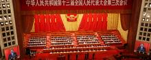 Chinese Premier Li Keqiang delivers a speech at the opening session of the National People's Congress (NPC) at the Great Hall of the People in Beijing, China May 22, 2020. Et nyt kontroversielt lovforslag fra Kina om en strammere sikkerhedslov for Hongkong har udløst skarpe reaktioner fra både ind- og udland. Det skriver Ritzau, fredag den 22. maj 2020.. (Foto: CARLOS GARCIA RAWLINS/Ritzau Scanpix)