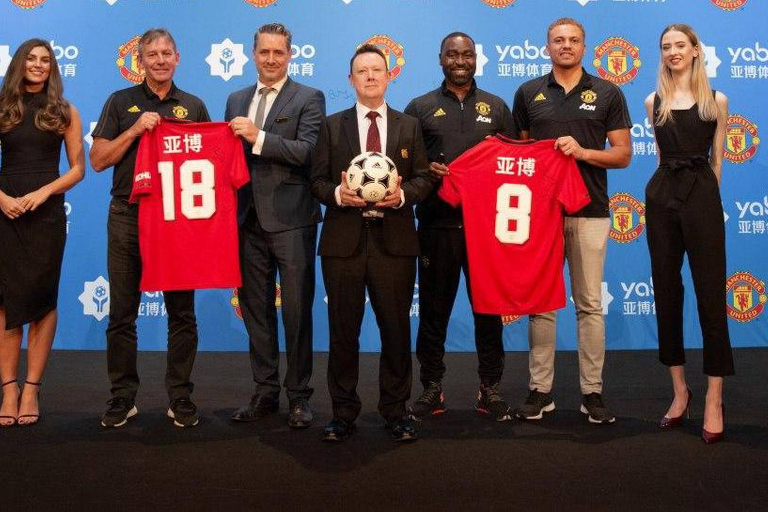 Foto: Manchester United 