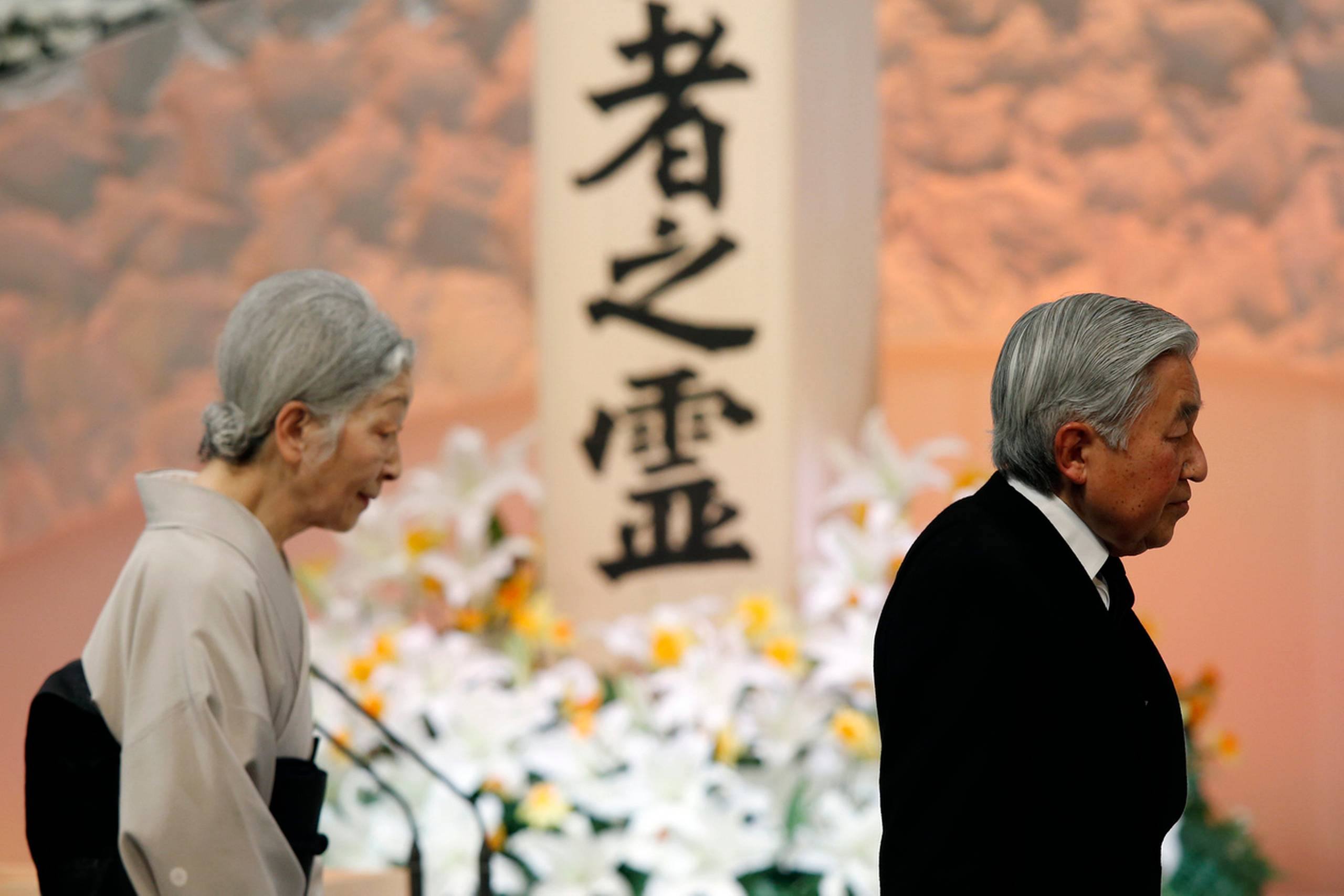Det japanske kejserpar deltog i mindeceremonien i Tokyo.
