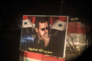 Præsident Assad er storfavorit ved valget i slutningen af maj, men andre kandidater kan melde sig fra mandag.